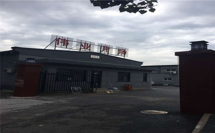 南寧楓樺木運動(dòng)木地板廠(chǎng)家有哪些