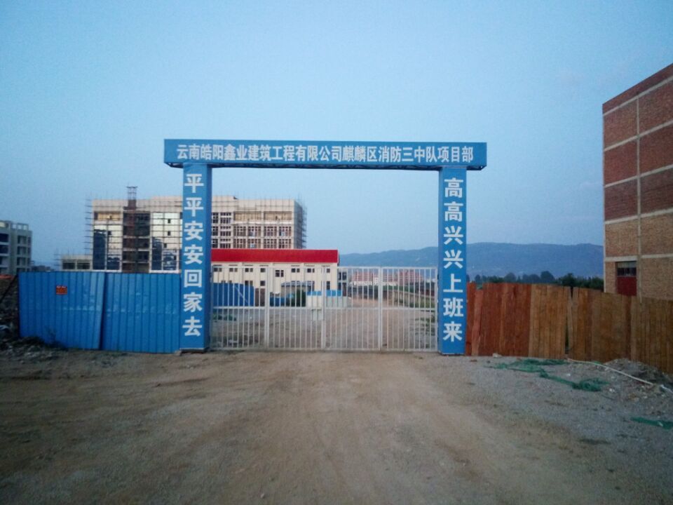 運動(dòng)木地板圖片