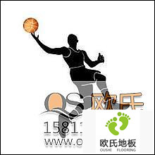 運動(dòng)木地板讓籃球“飛”起來(lái)