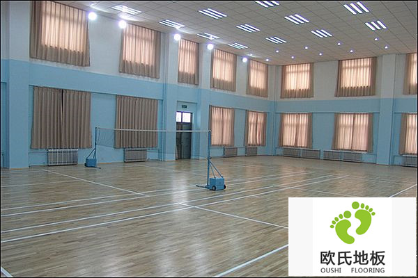 安裝運動(dòng)木地板應該考慮到采光效果