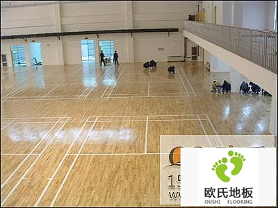 體育實(shí)木運動(dòng)地板的面板種類(lèi)