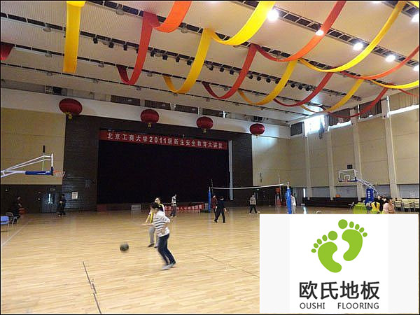 購買(mǎi)體育木地板有哪些訣竅？