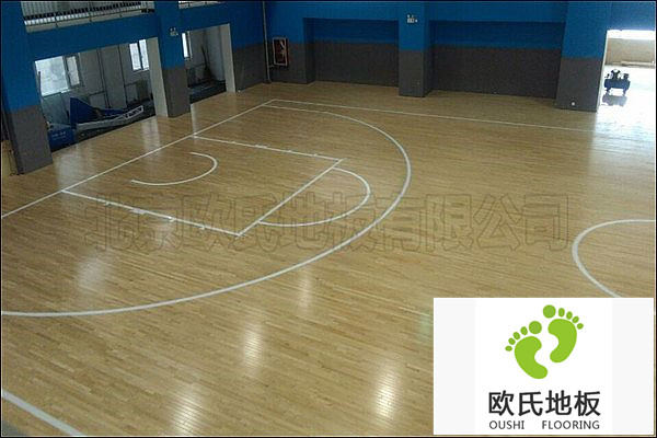 室內(nèi)運(yùn)動(dòng)木地板的功能特點(diǎn)！