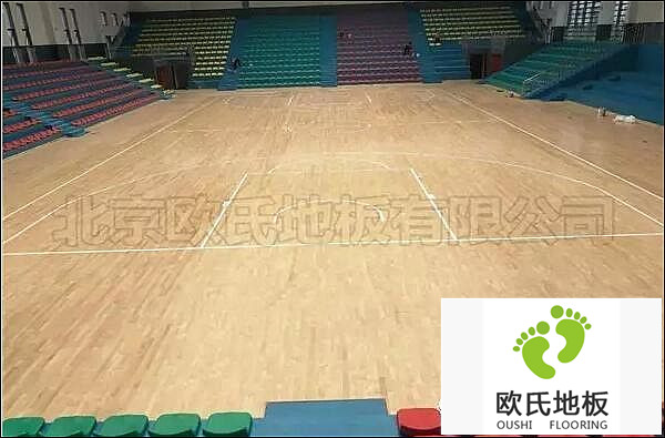 雙龍骨運動(dòng)木地板--湖南吉首市花垣縣體育館成功案例