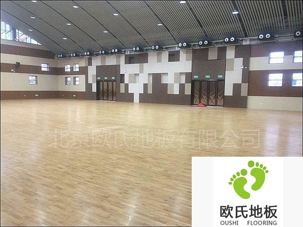 廈門(mén)翔安第一實(shí)驗小學(xué)體育館柞木地板案例