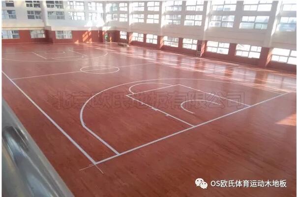 江蘇常州溧陽(yáng)市南渡鎮體育館運動(dòng)木地板案例